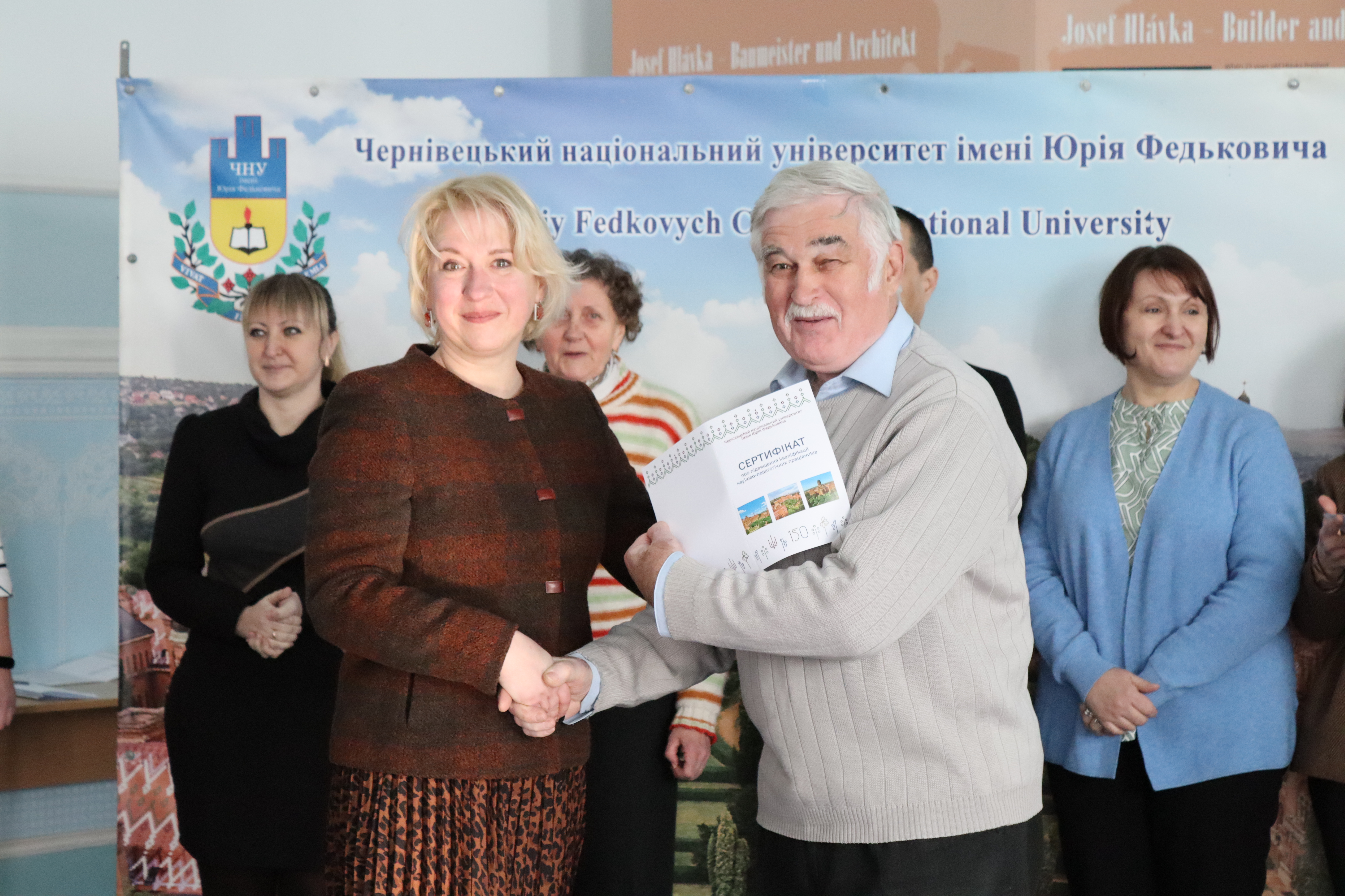 Світлина 4