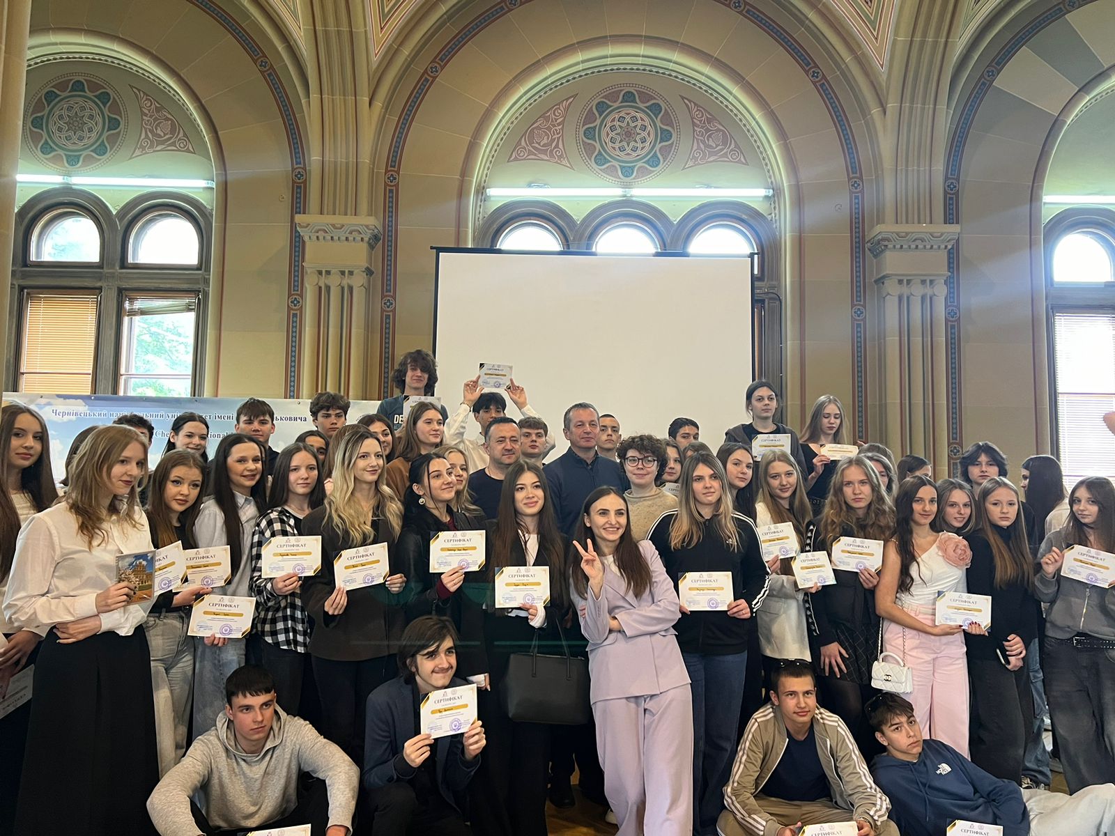 В Чернівецькому національному університеті імені Юрія Федьковича завершила свою роботу Перша школа лідера