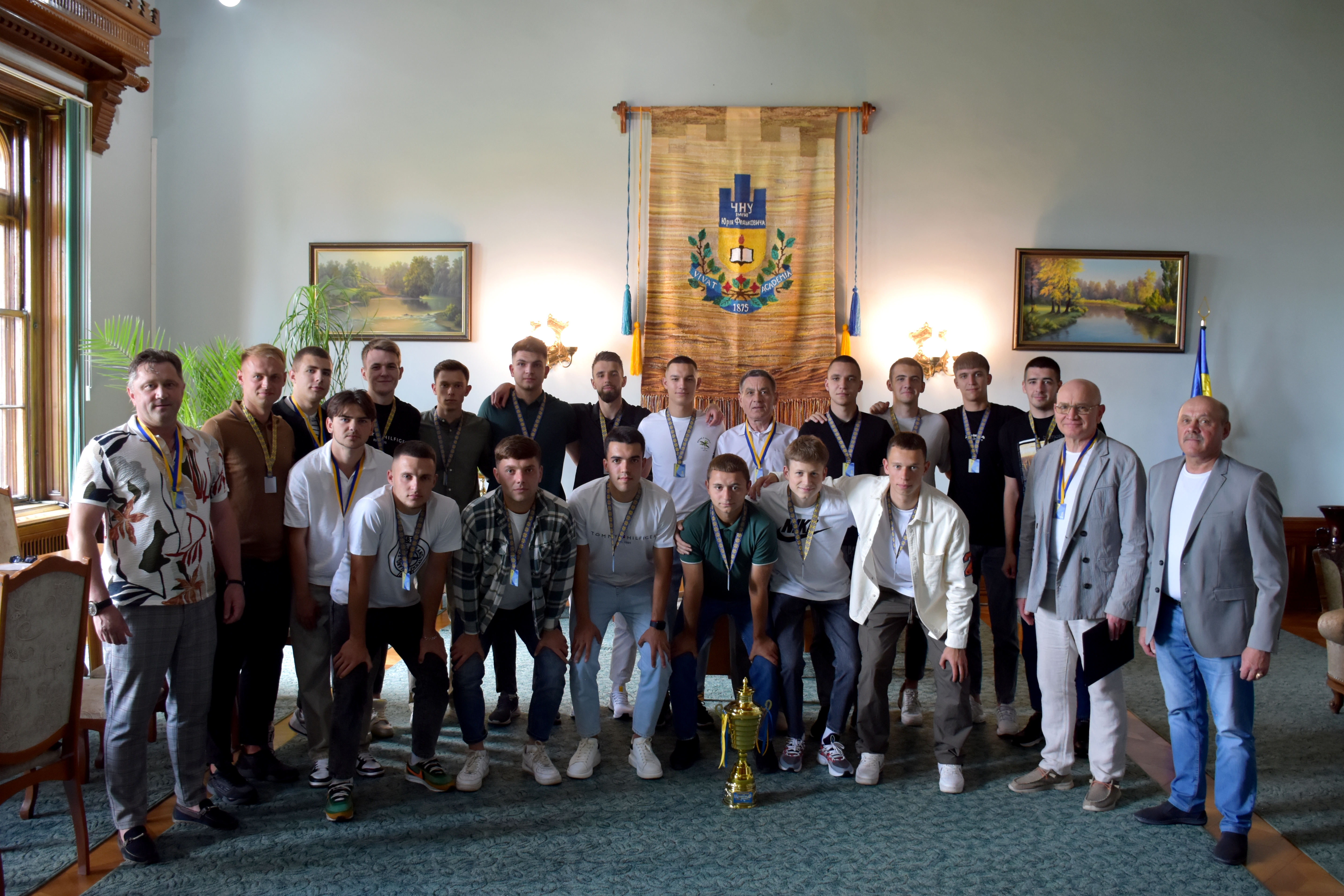 Зустріч
