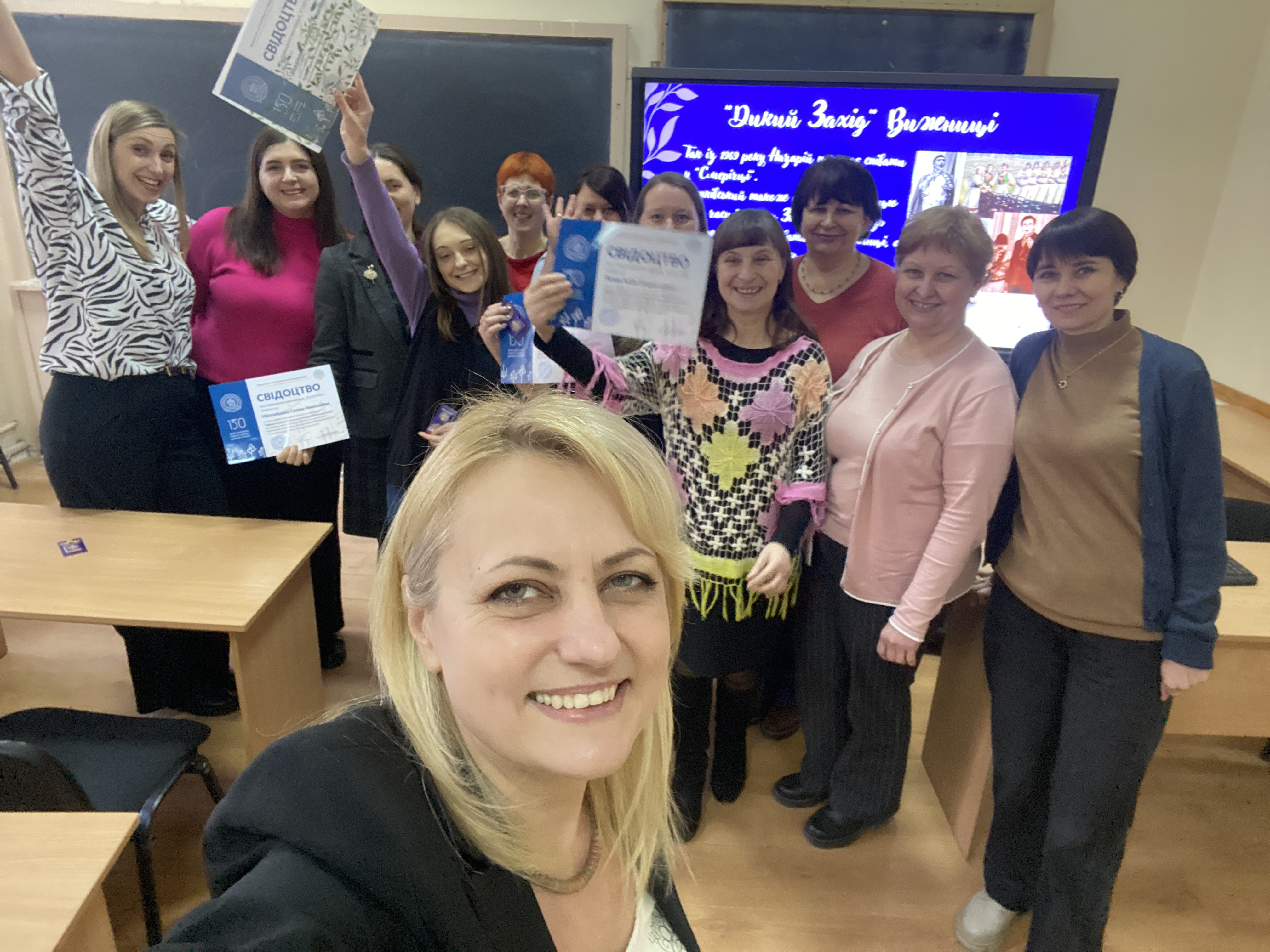 Світлина 15