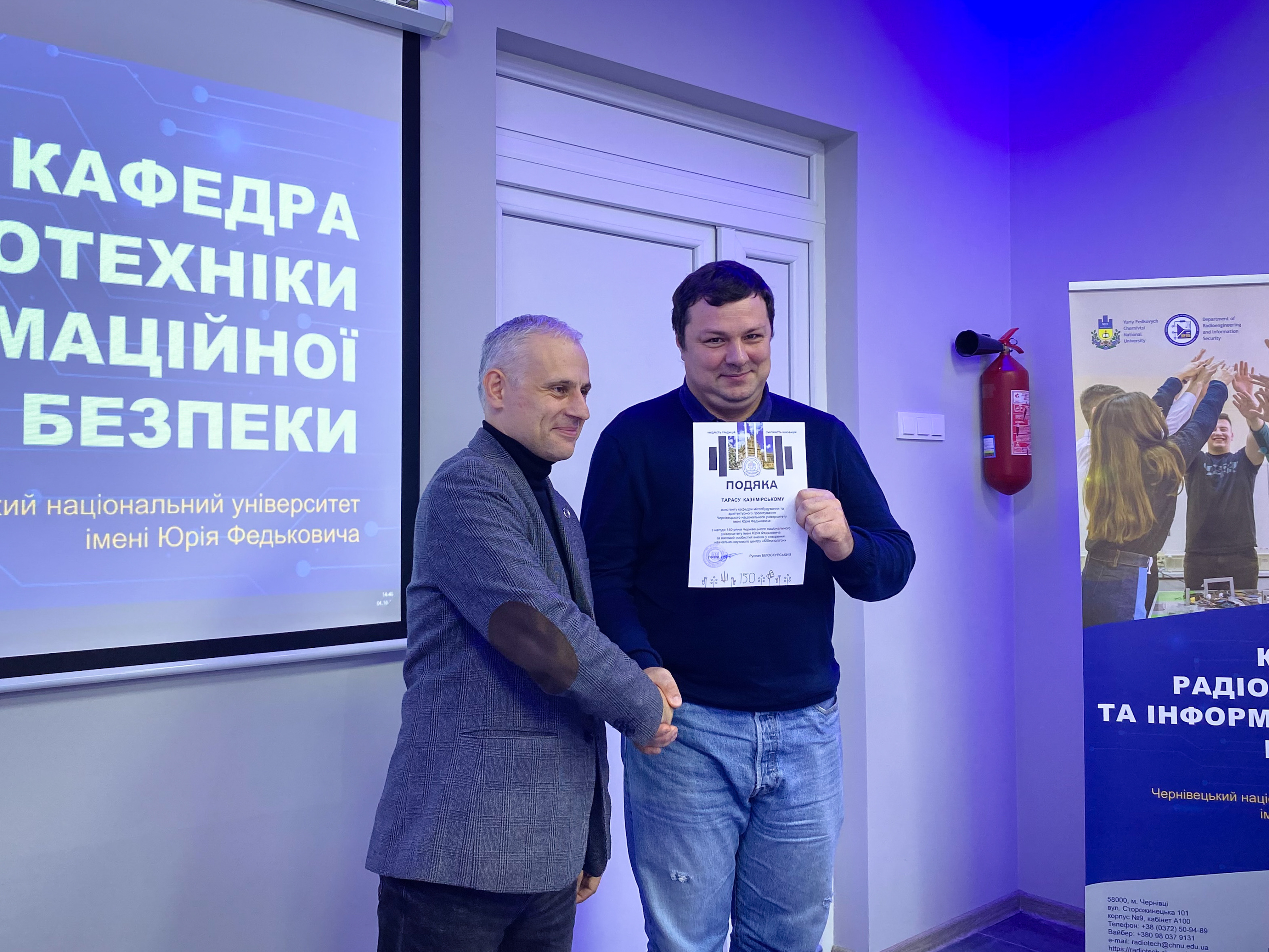 Світлина 18