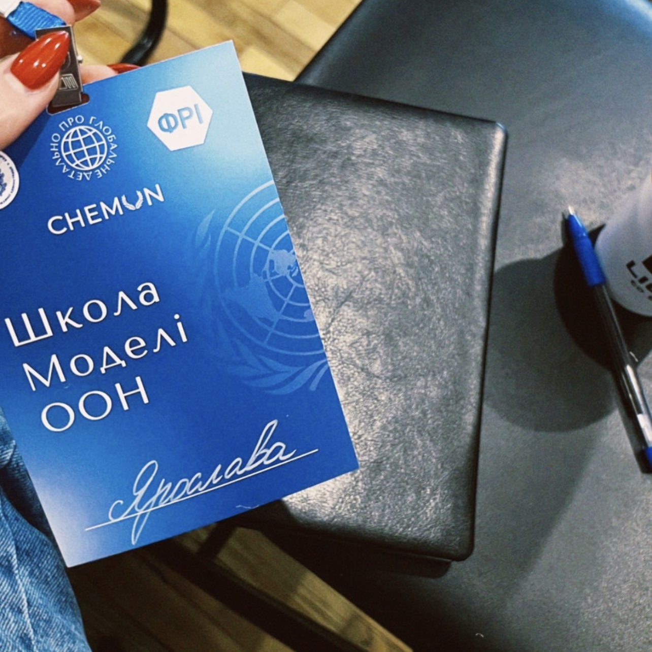 Світлина 2