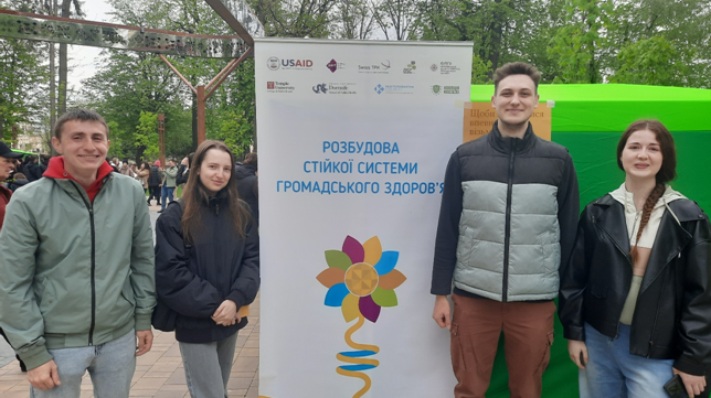 Участь у заходах проєкту USAID «Розбудова стійкої системи громадського здоров’я» 