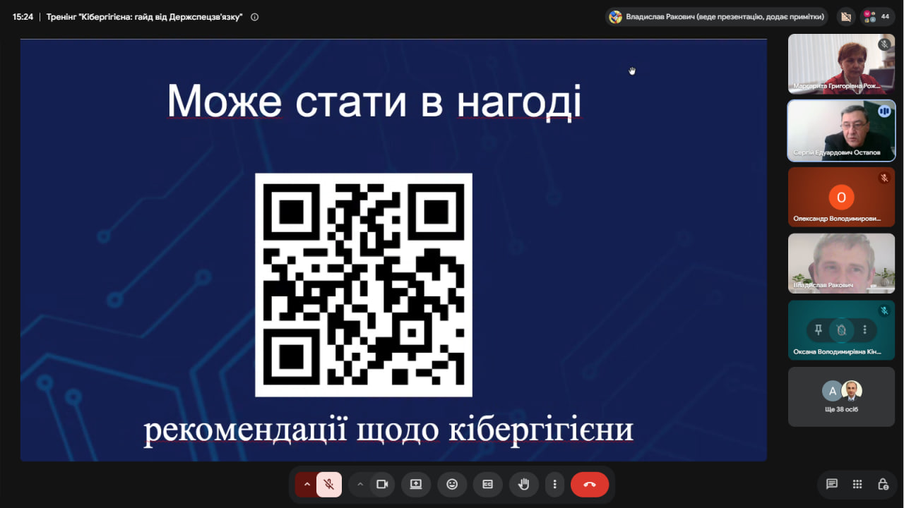 Світлина 3