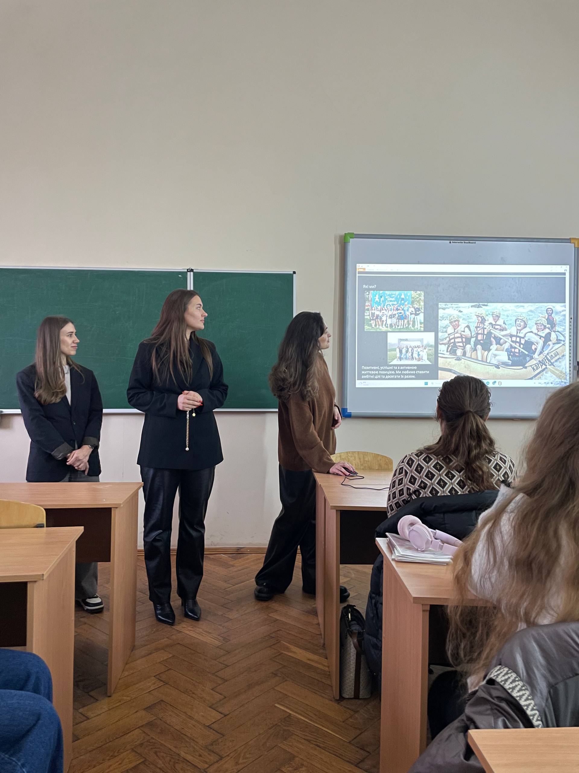 Світлина 2