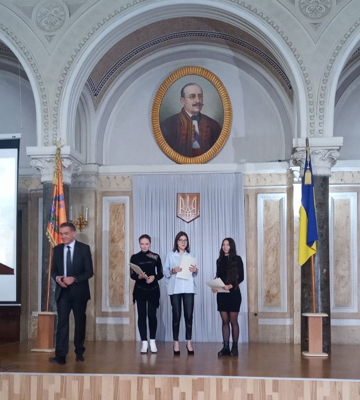Дручук Анна