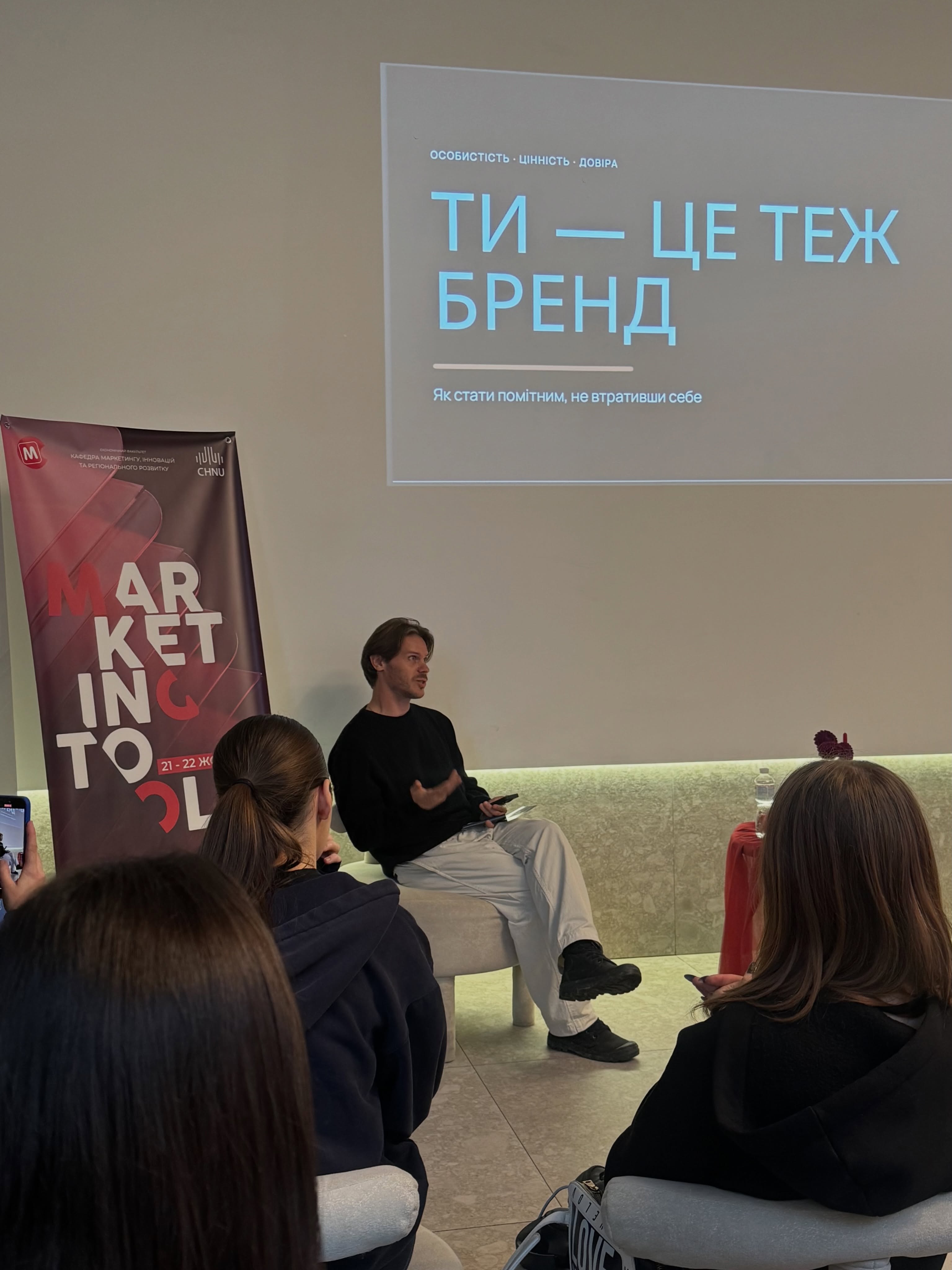 ФОТОЗВІТ