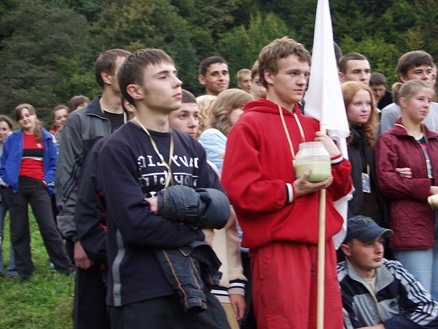 Посвята 2005
