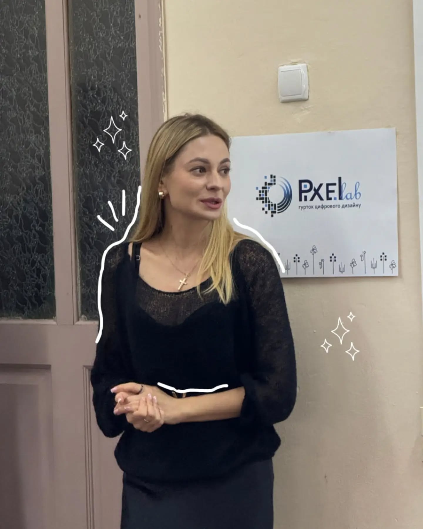 Світлина 3