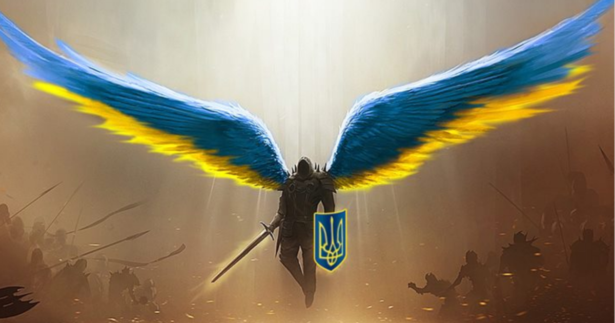 Герої не вмирають!