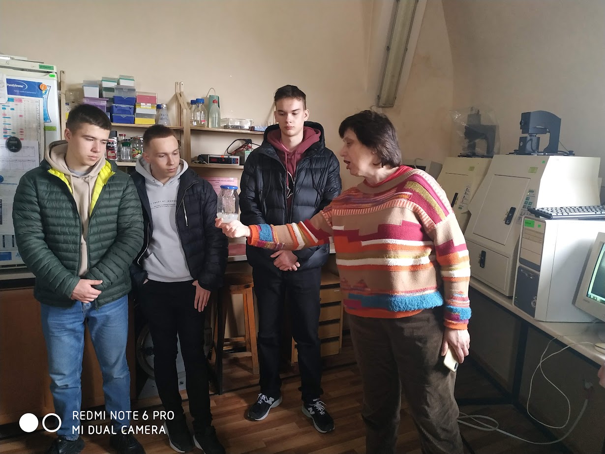 Світлина 3