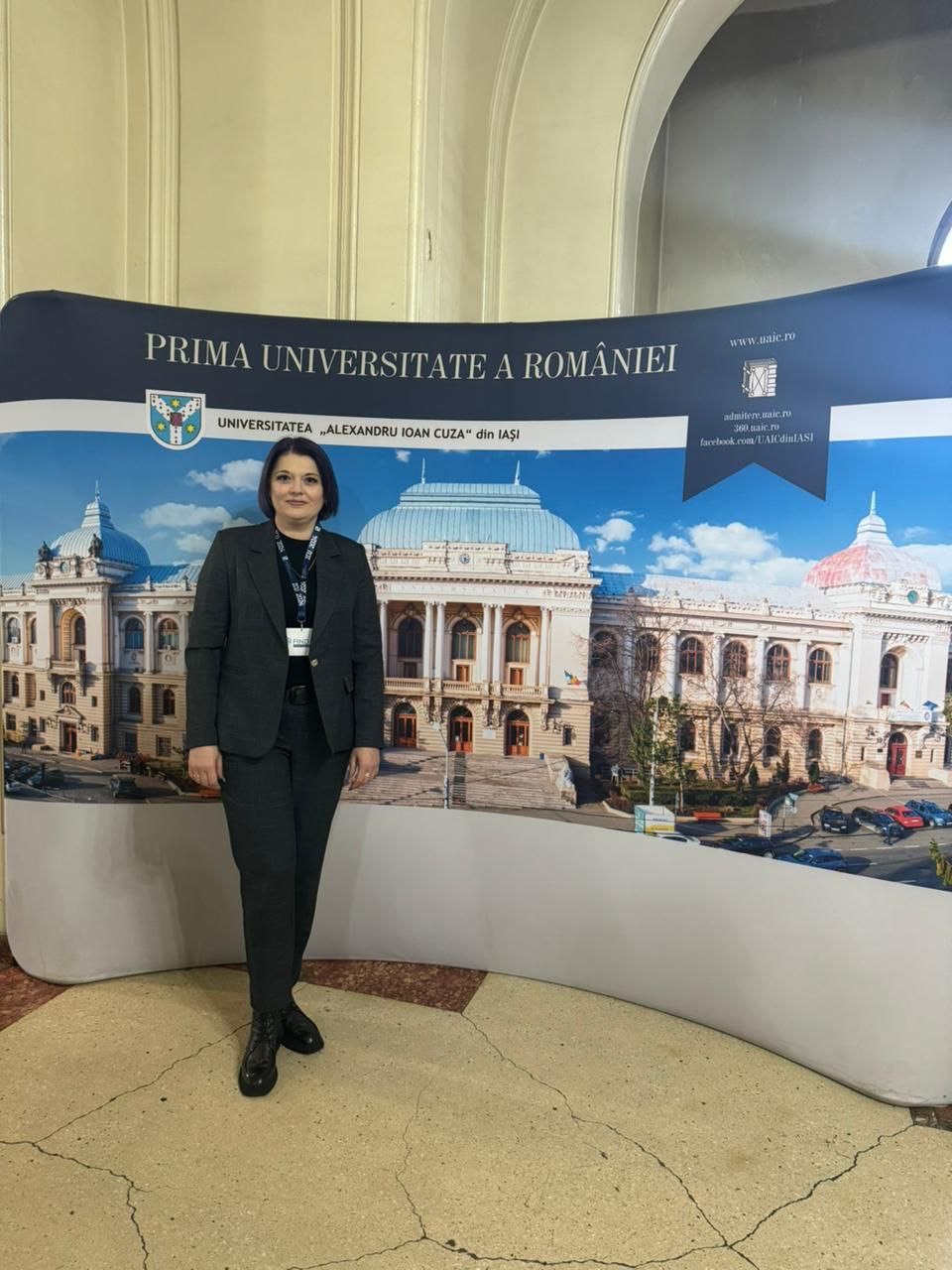 Світлина 1