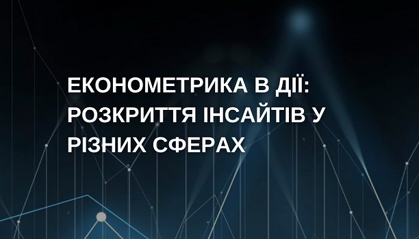 титулка