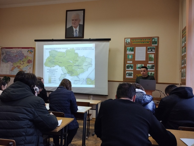 Подія