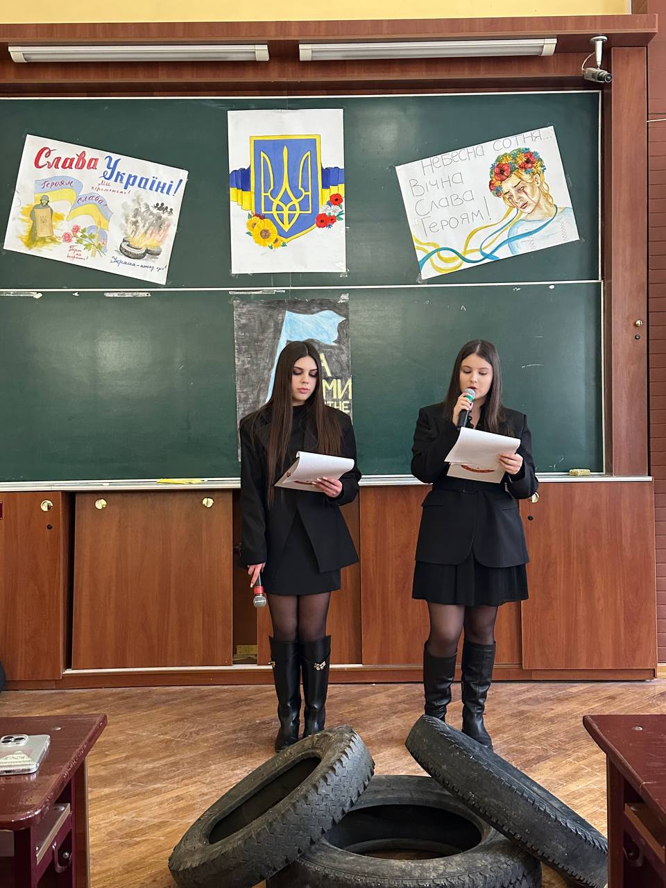 Світлина 5