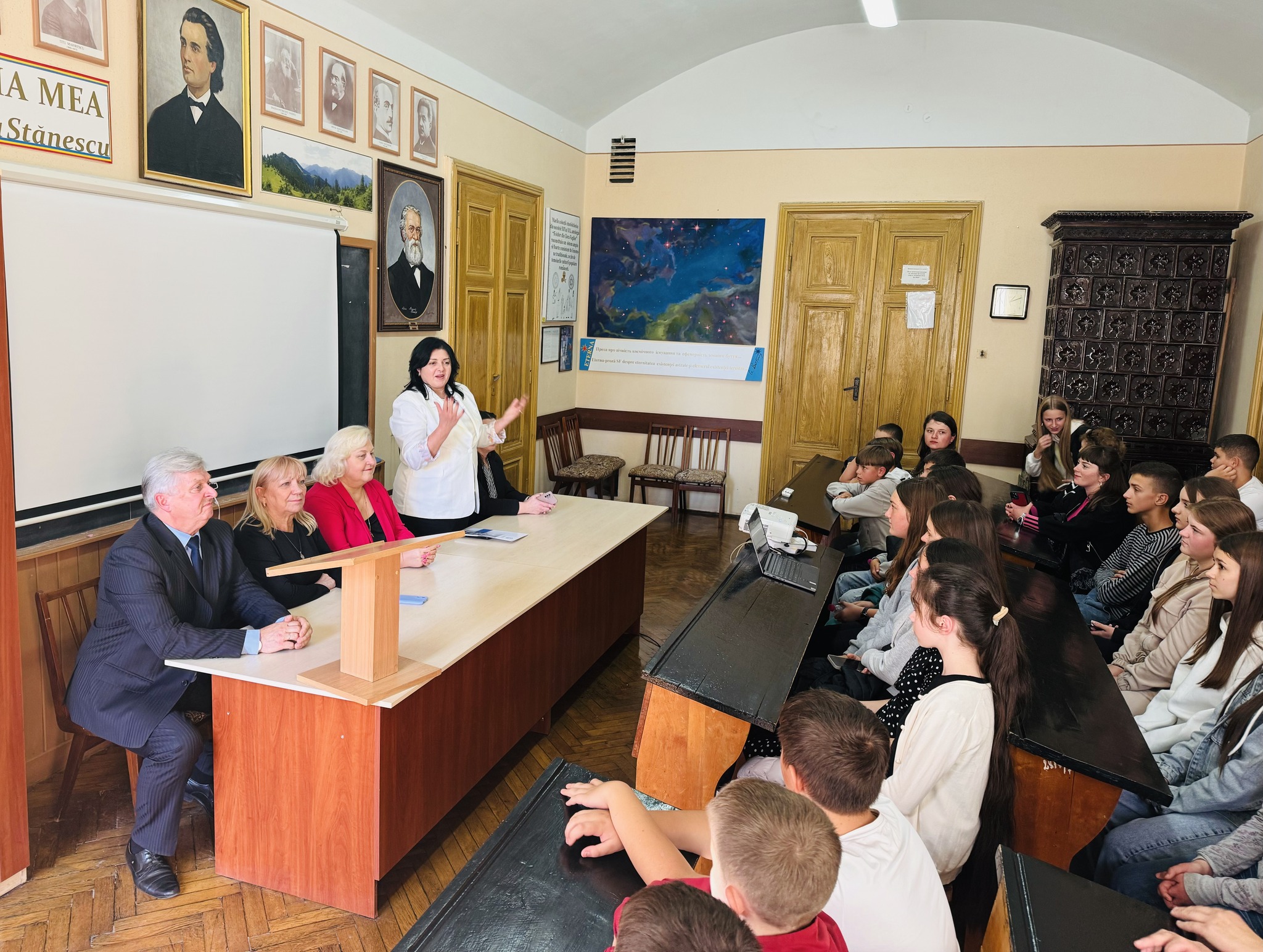 Світлина 2