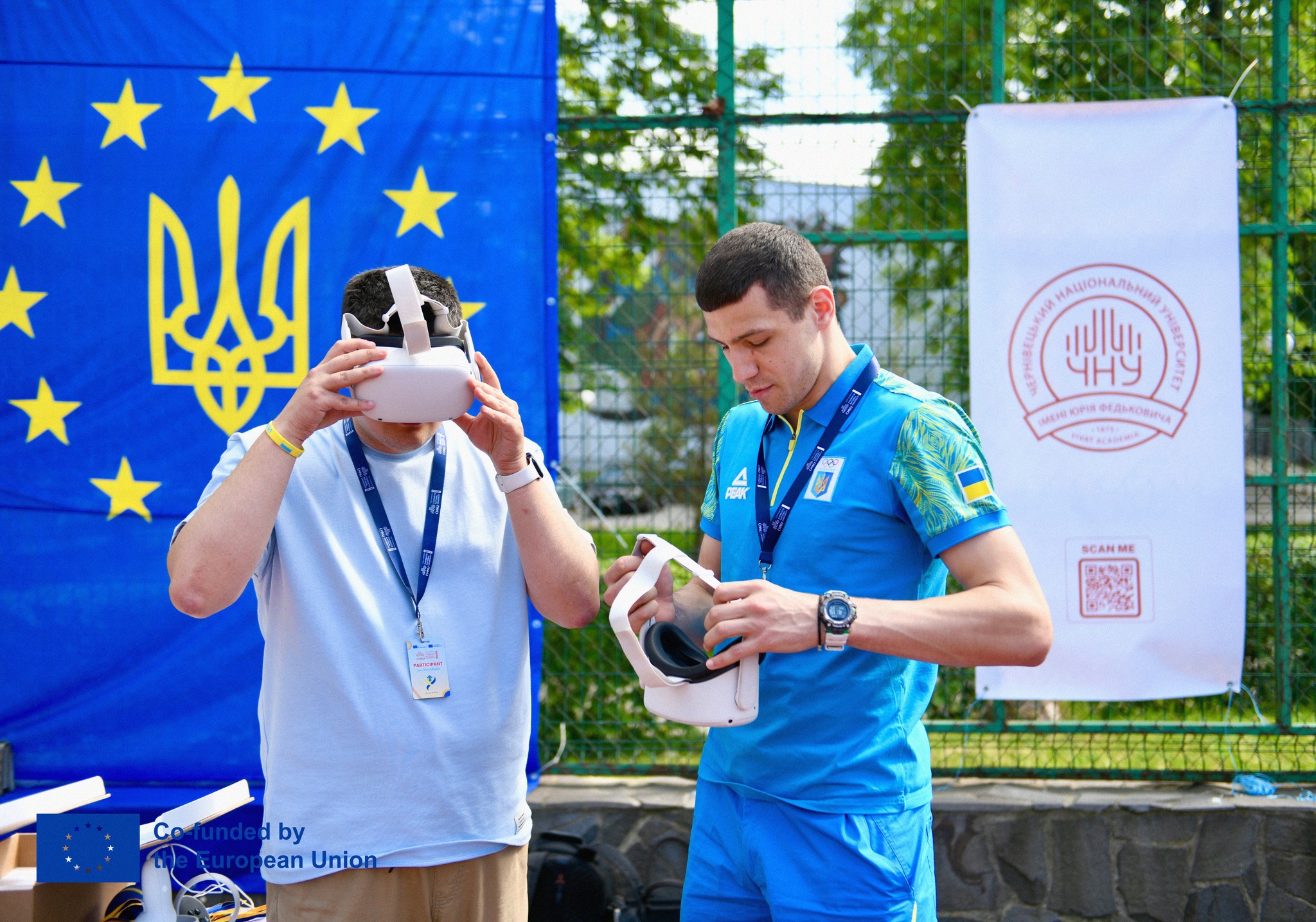 Світлина 3