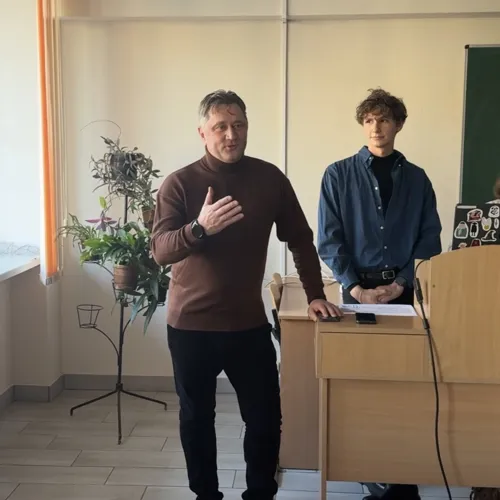 Світлина 2