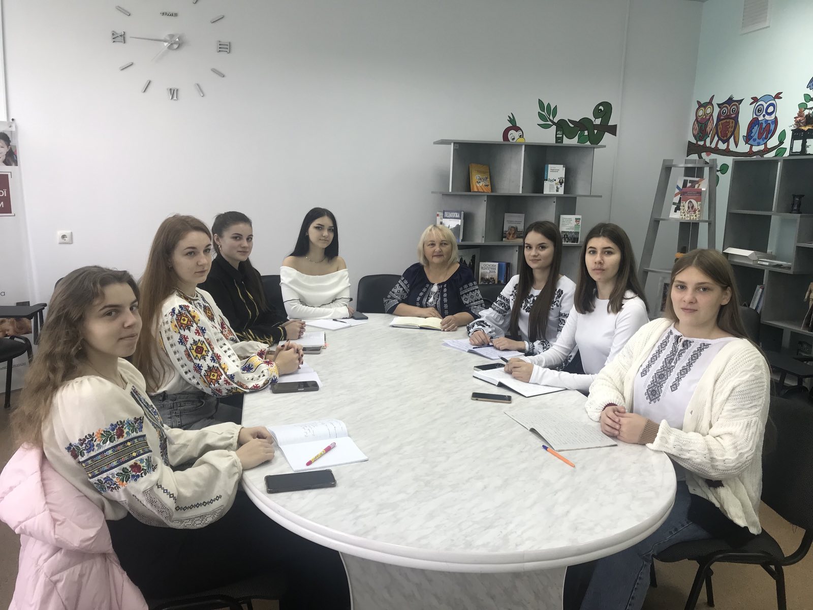 Виховна година