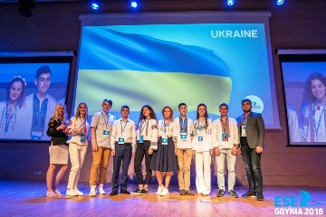  Міжнародна Олімпіада Genius 2018