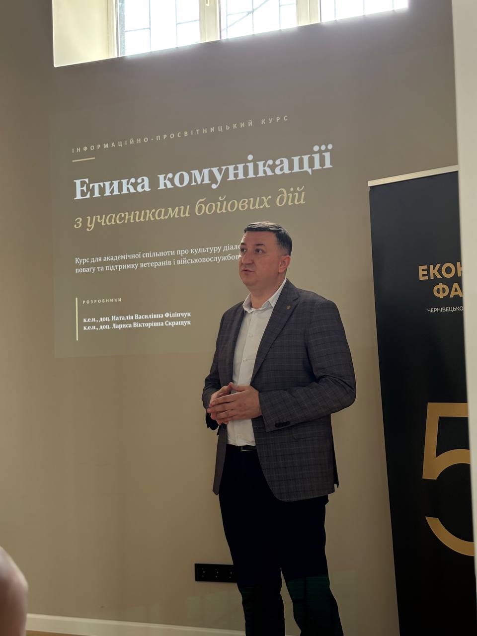 Світлина 6