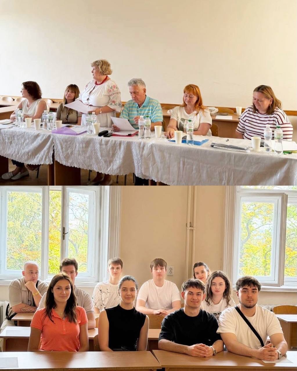 Світлина 14