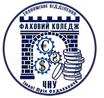 ОПП "Менеджмент" (2025 р.)