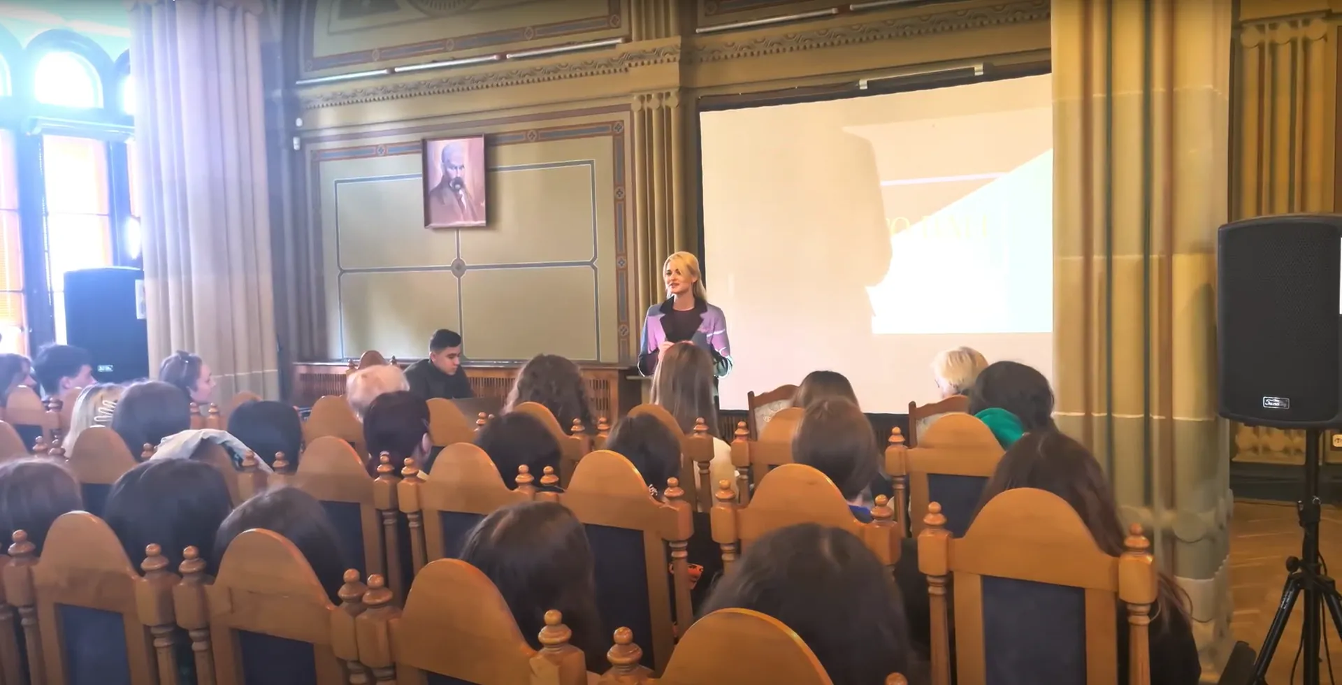 Світлина 2