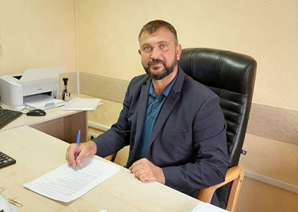 Не теорія