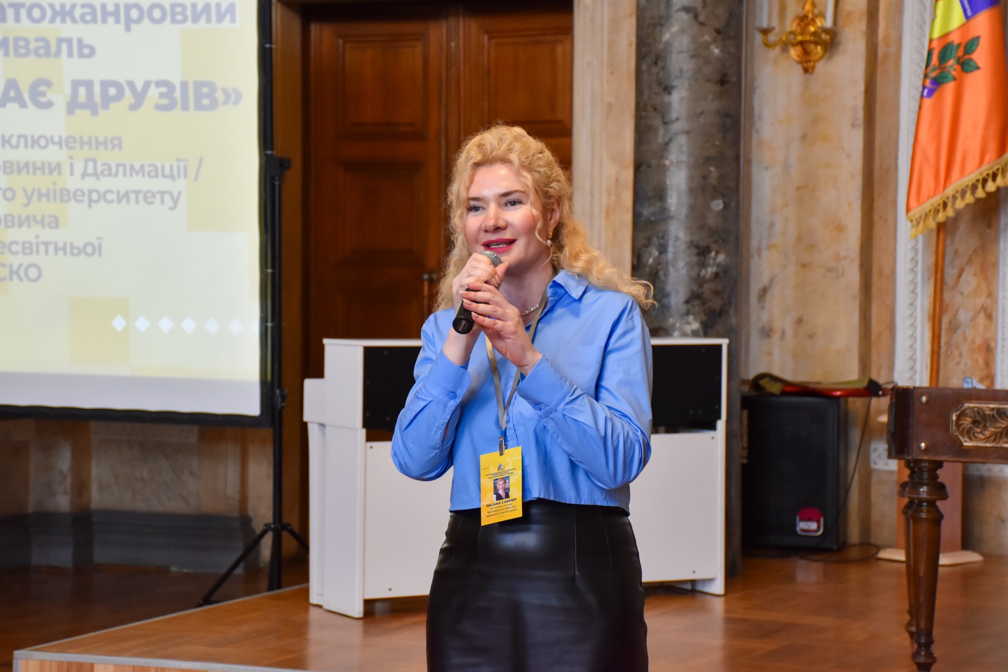 Світлина 8