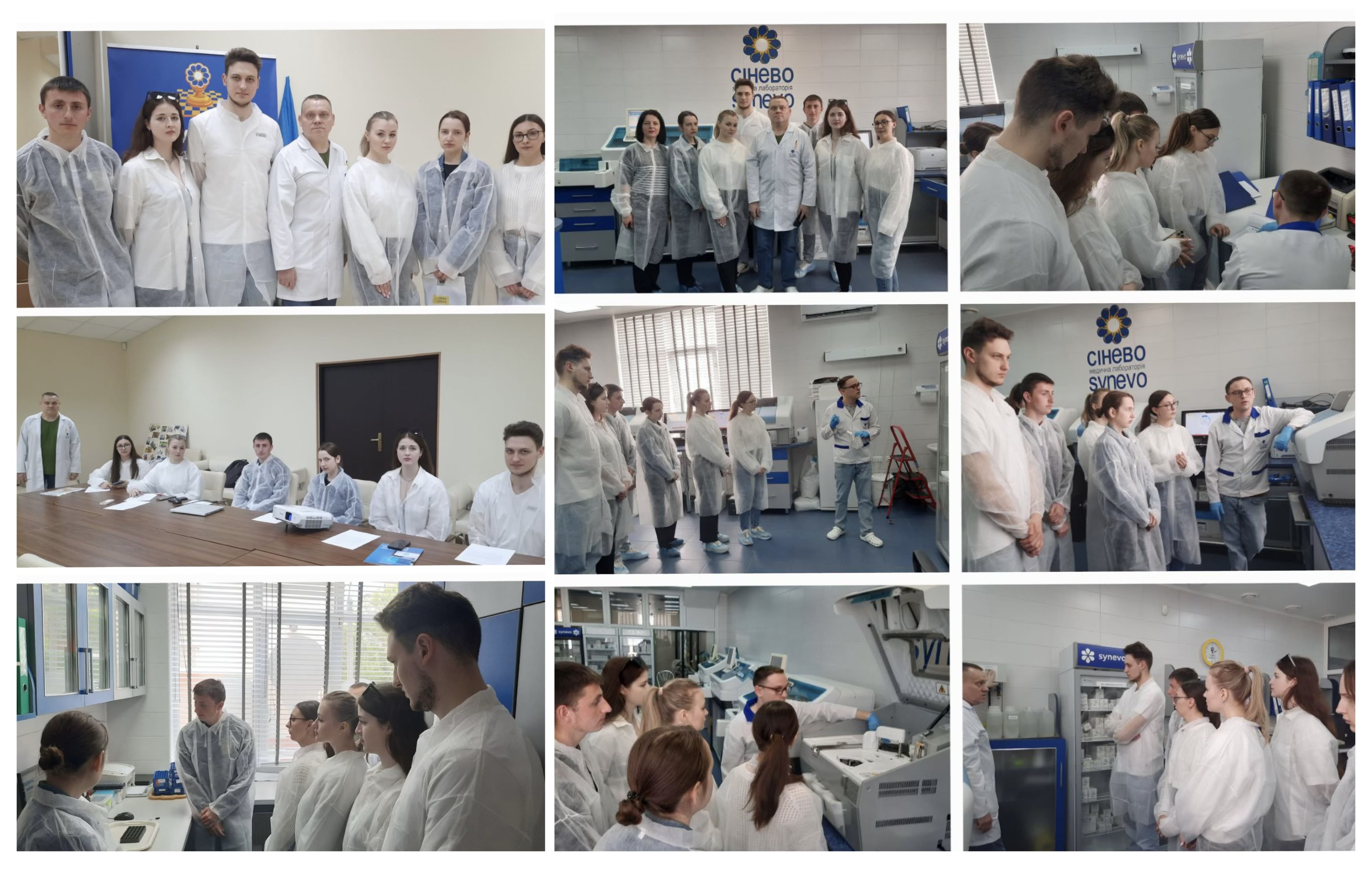 Екскурсія студентів магістрів у лабораторію “Сінево”