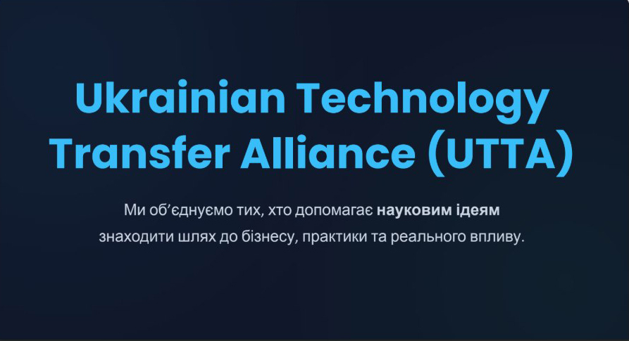 Світлина