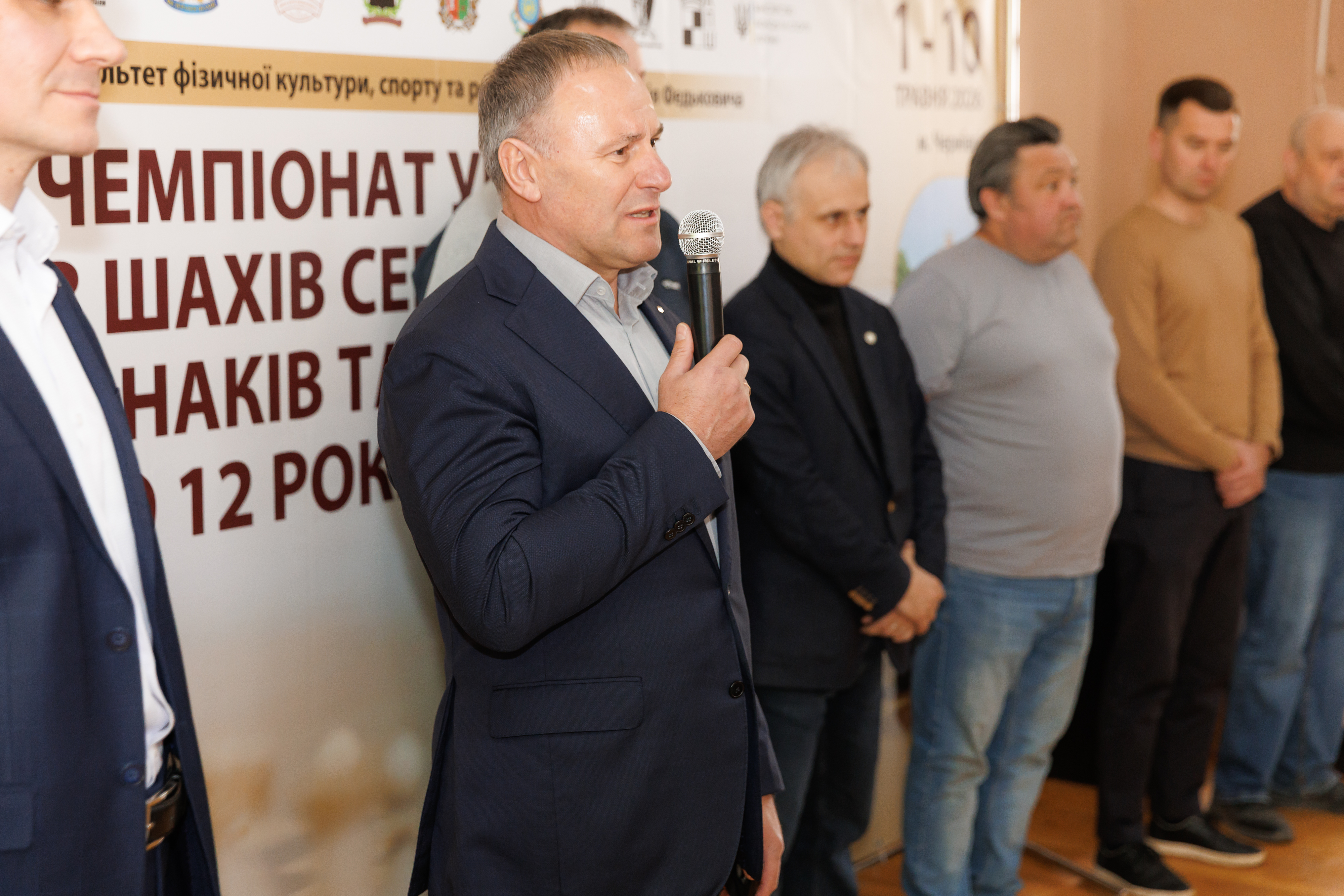Світлина 3