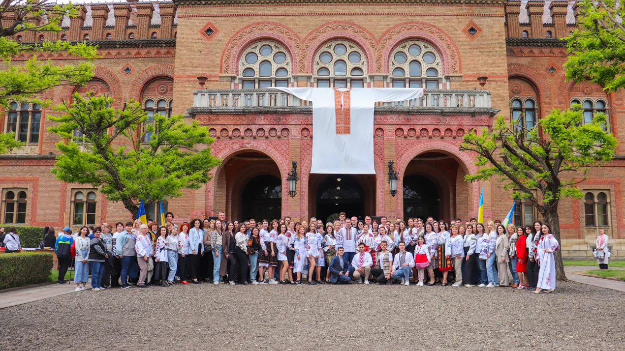 «Оберіг єднання»: у ЧНУ відзначили День вишиванки 2025