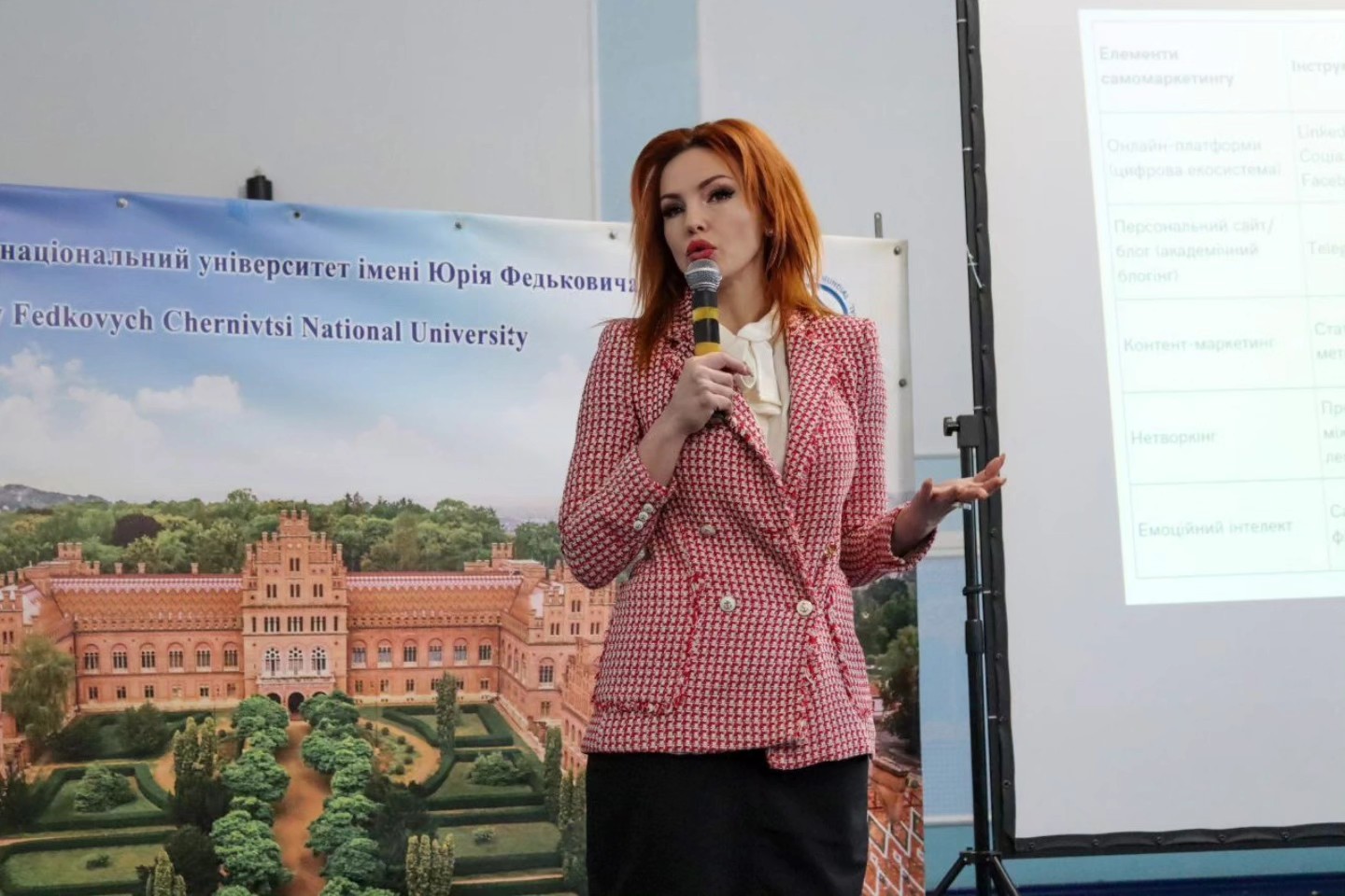 Світлина 3