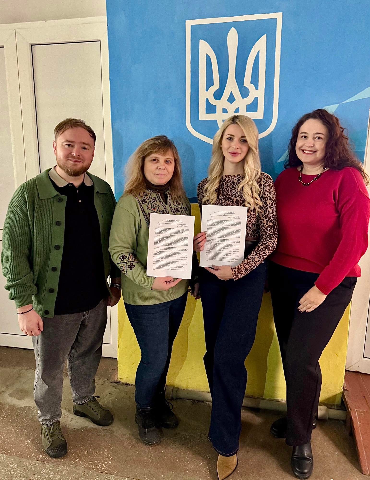24 листопада  відбулося підписання Угоди про співпрацю між Чернівецьким політехнічним фаховим коледжем та факультетом архітектури, будівництва та декоративно-прикладного мистецтва ЧНУ імені Юрія Федьковича.