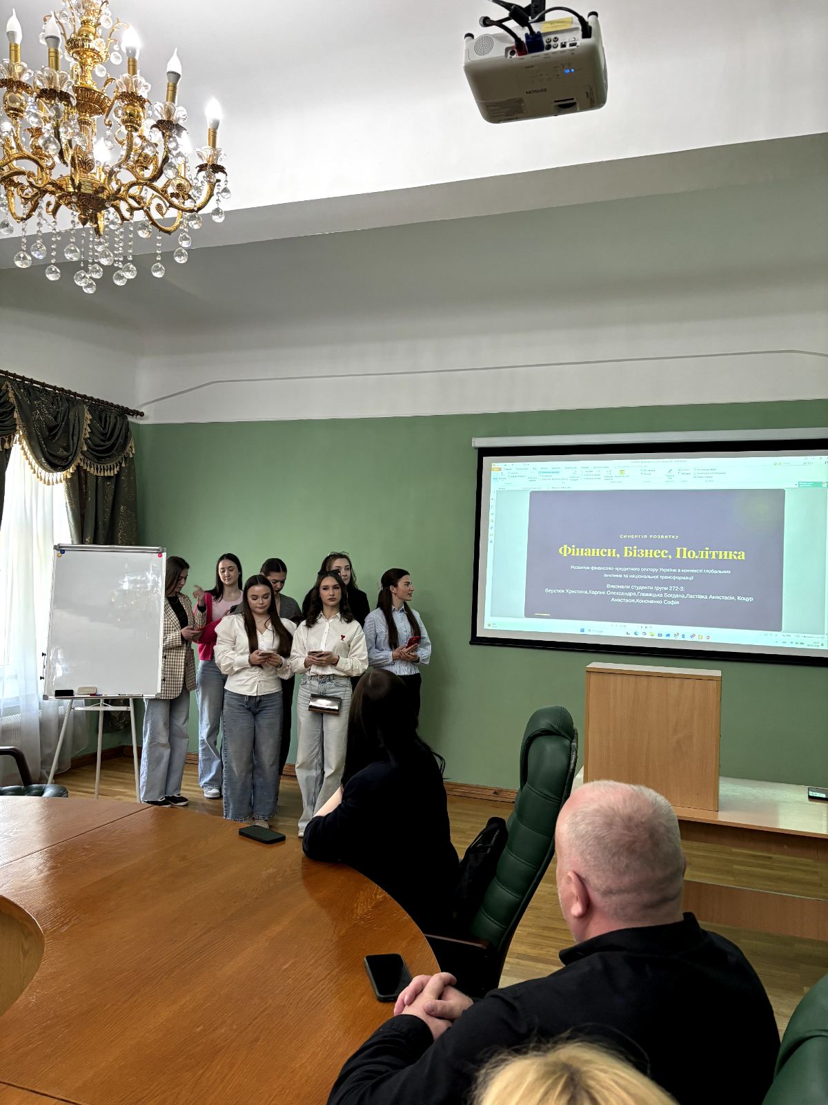 Світлина 11