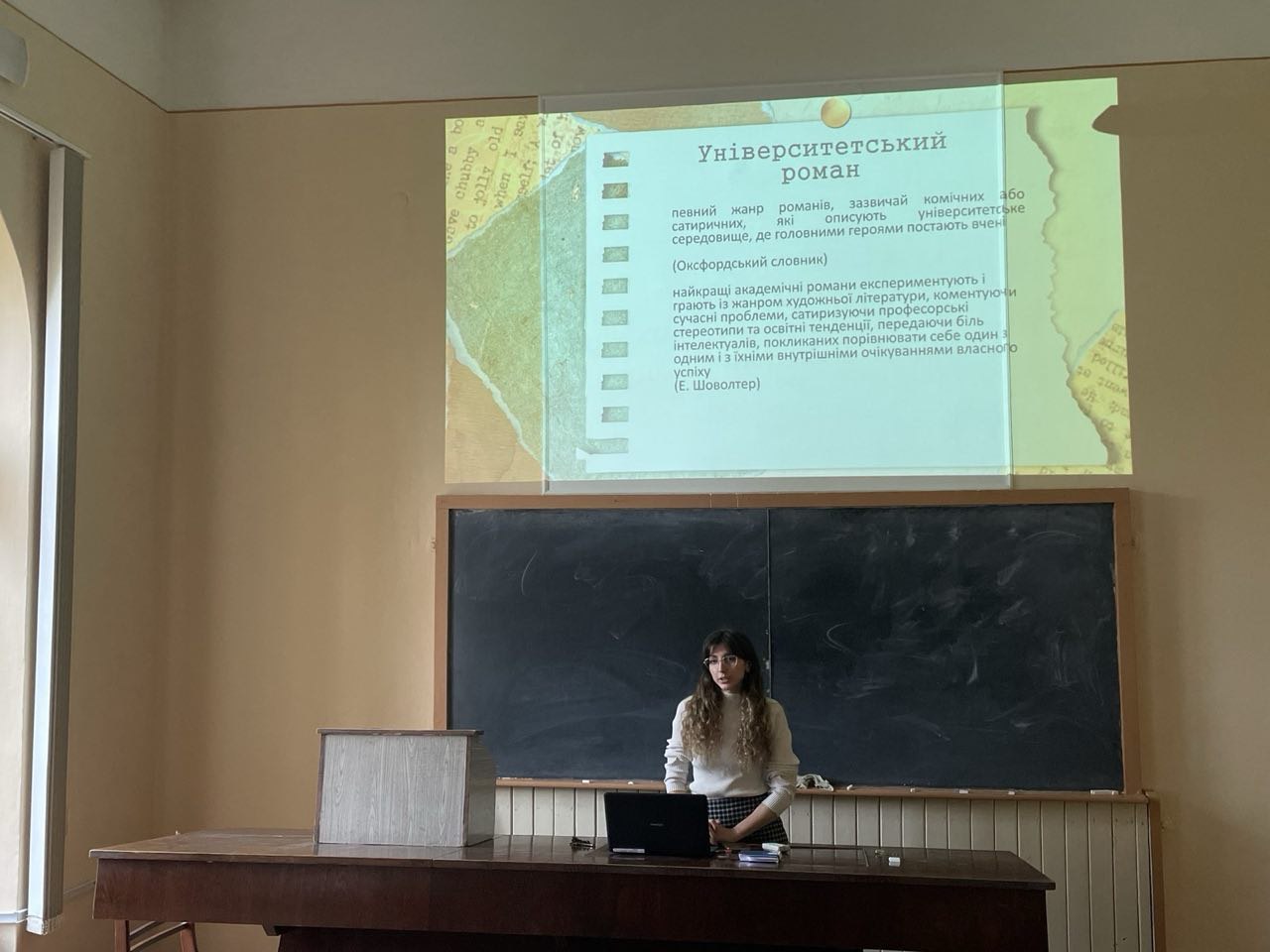 Тренінги з нагоди Міжнародного дня академічної доброчесності