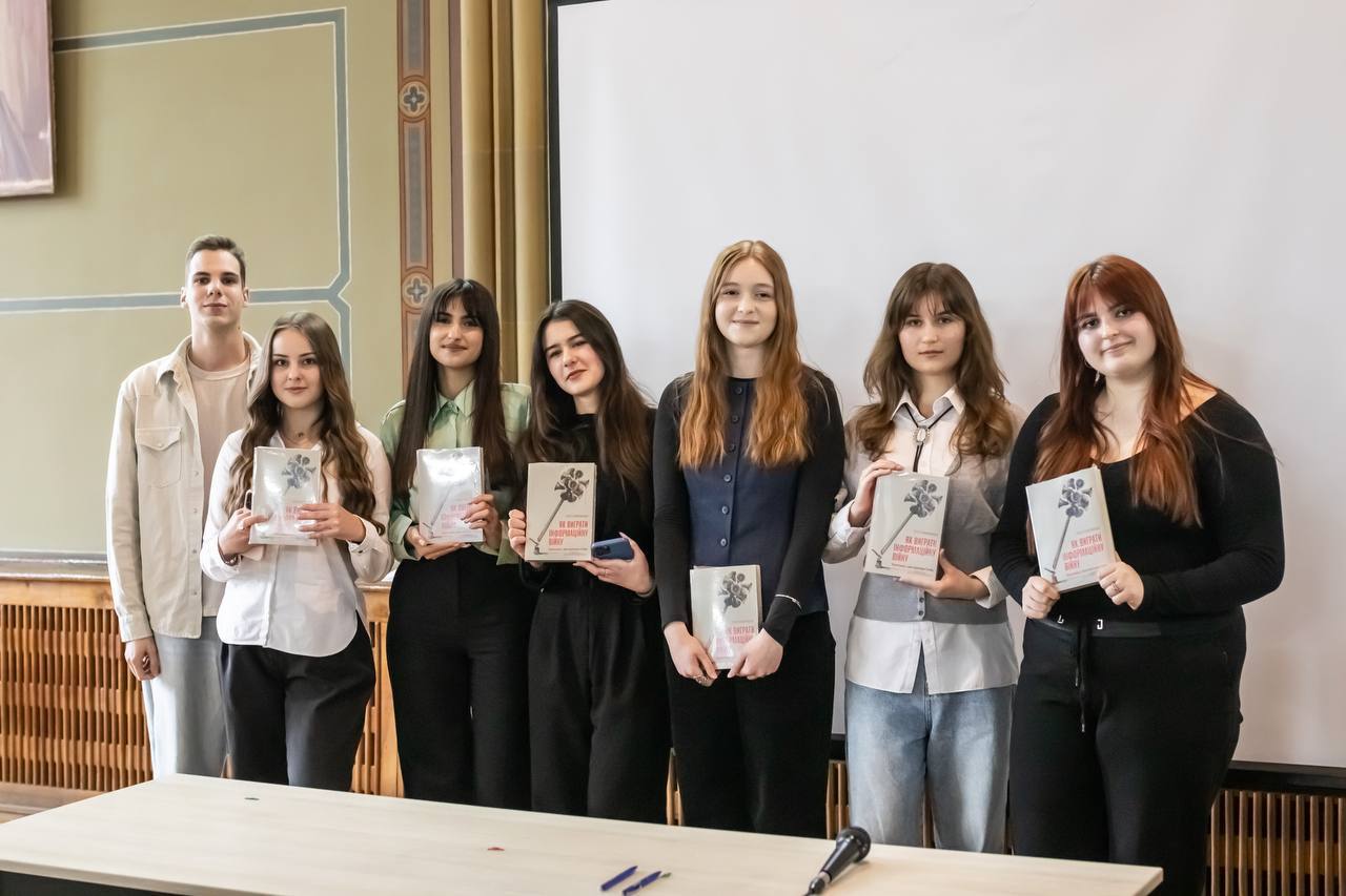 Світлина 4