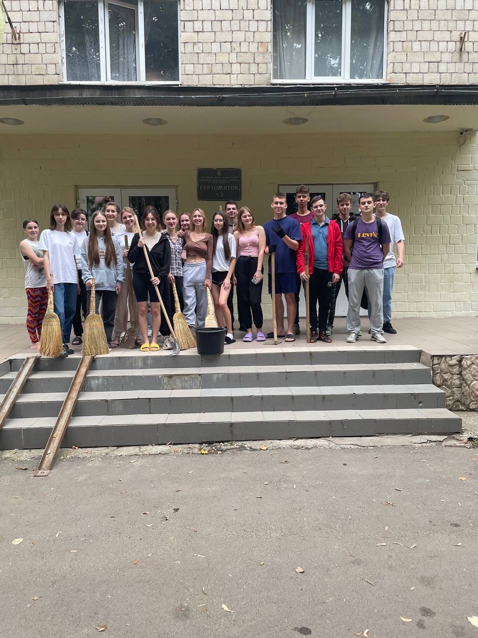 Всесвітній день прибирання «World Cleanup Day»