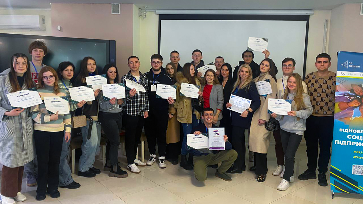 Участь студентів в освітньому заході «Табір підприємництва»