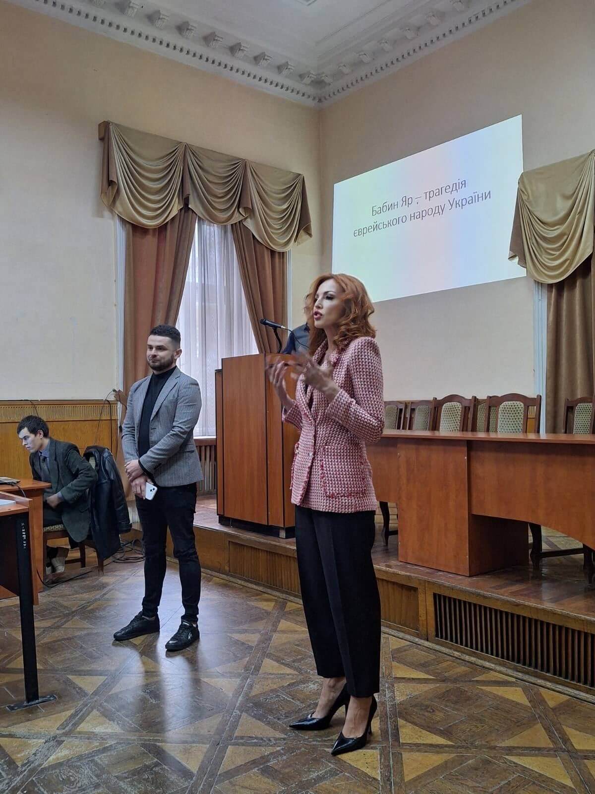 Світлина 5