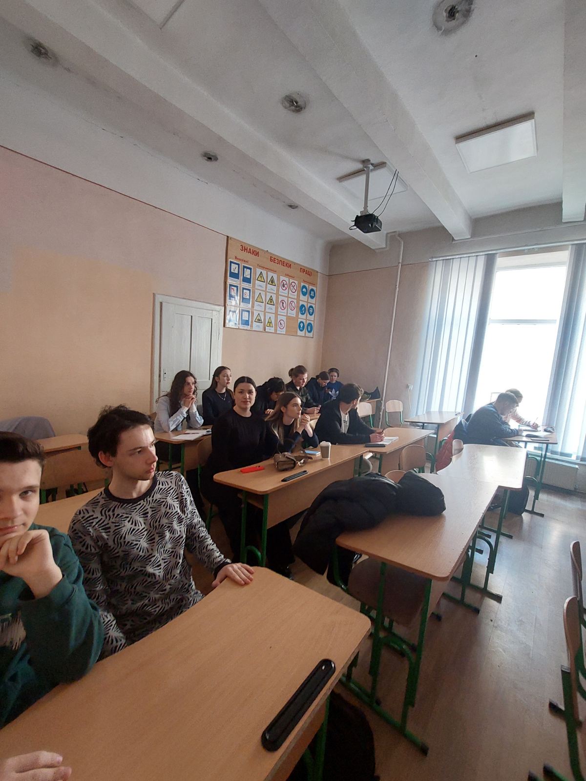 Світлина 2