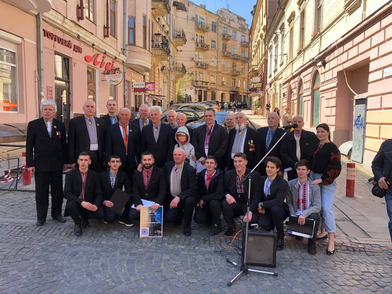 Благодійна акція-концерт «Україна Переможе»