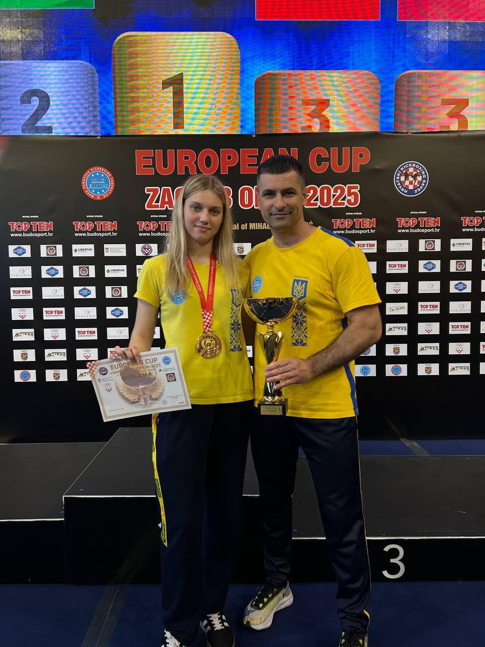 Світлина 1