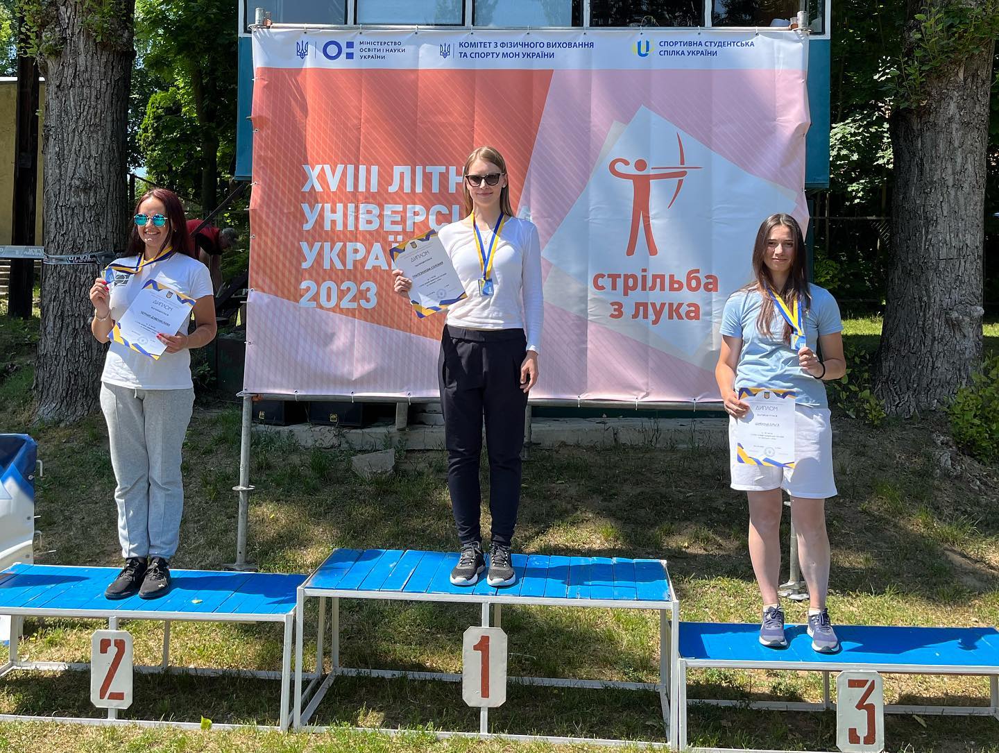 Світлина 1