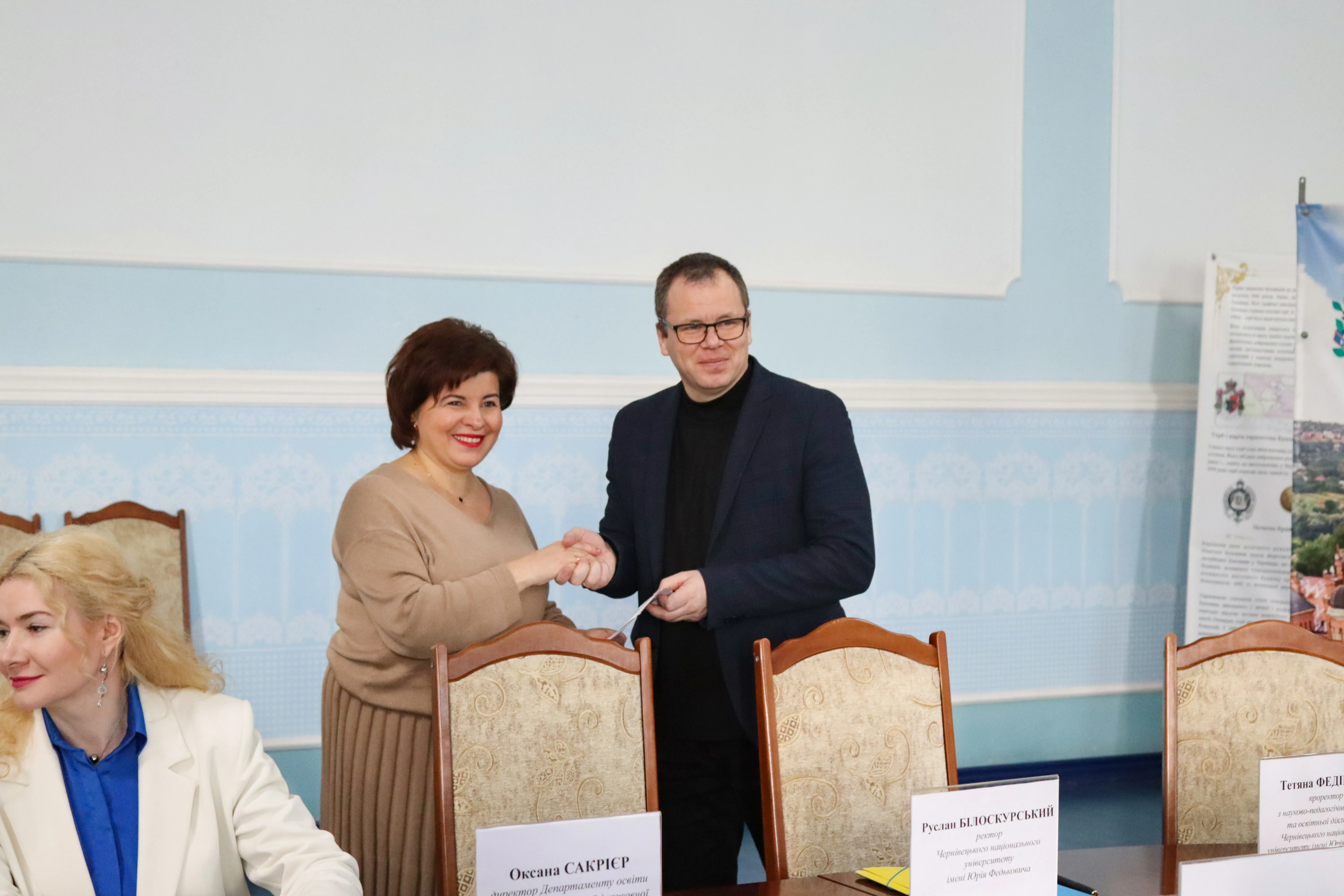 Світлина 6