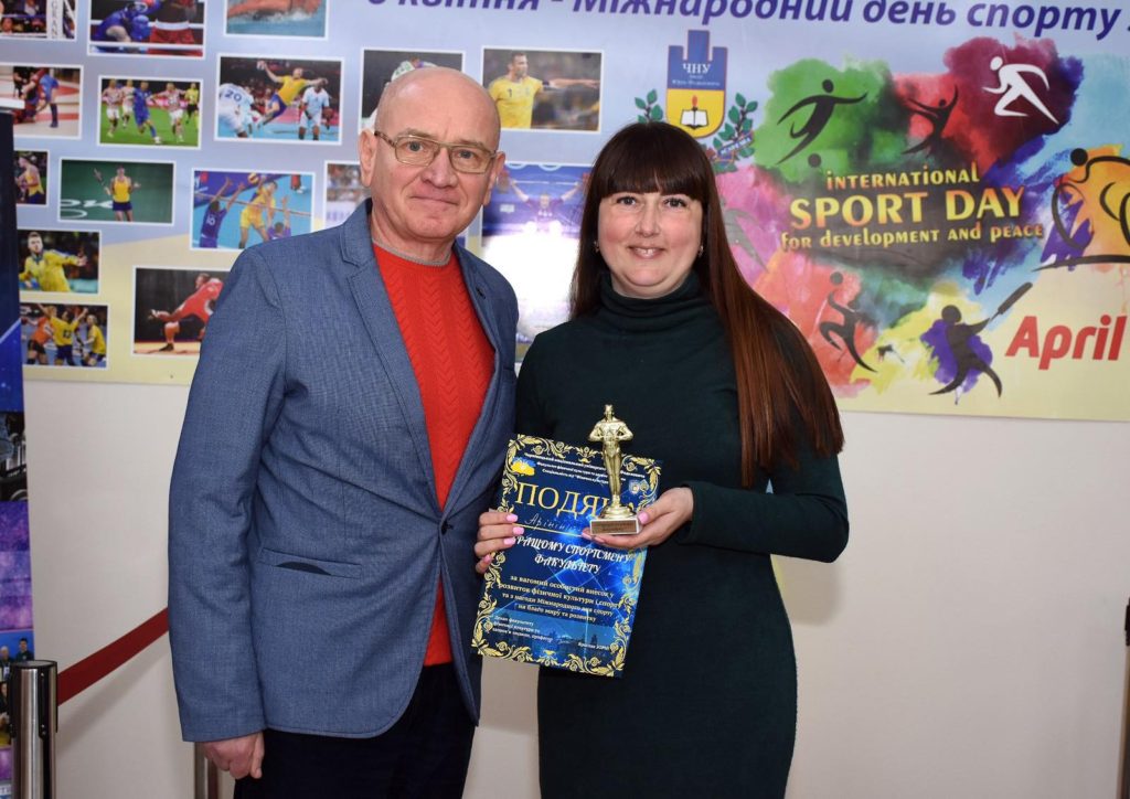 Світлина 1