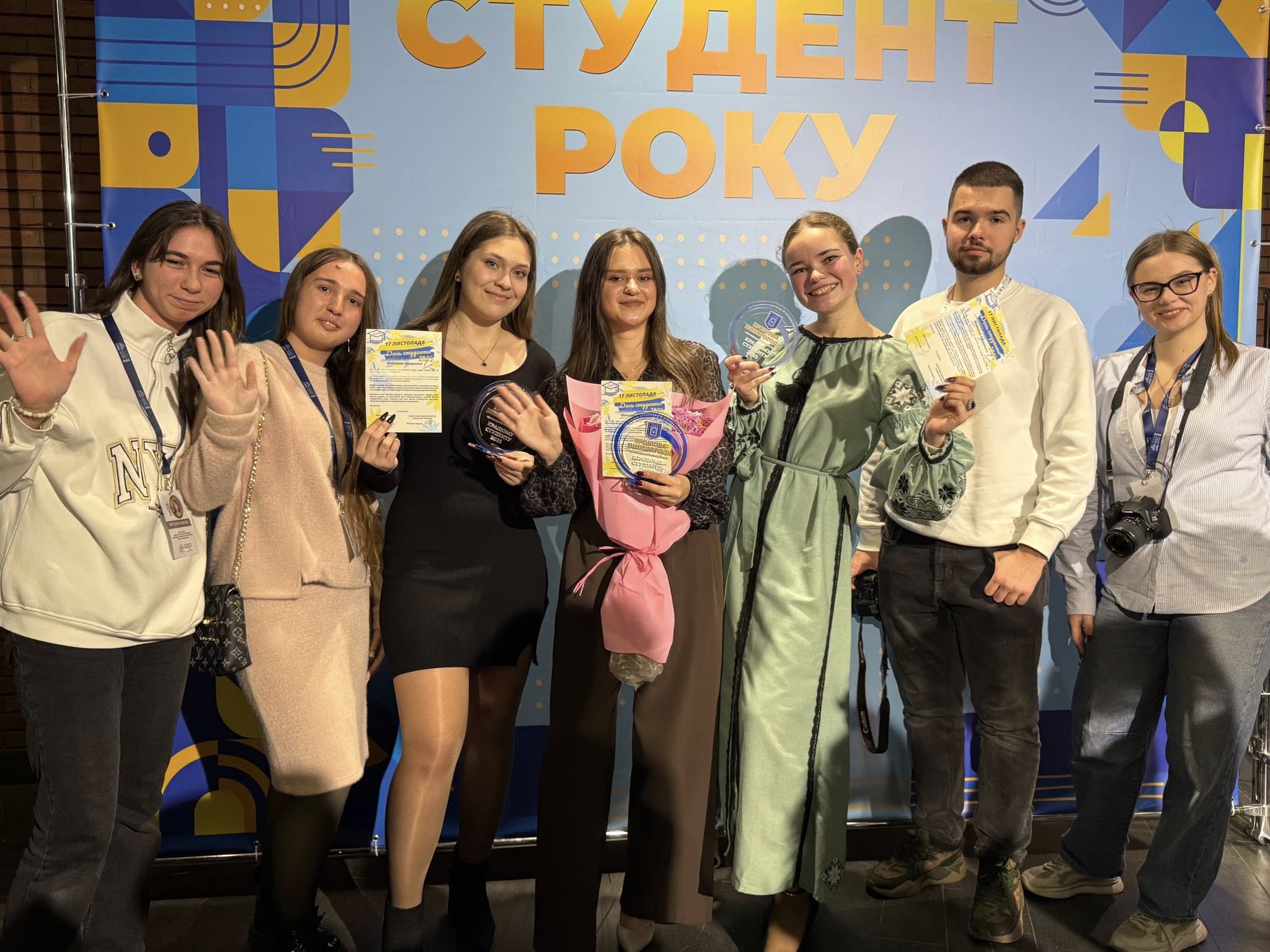 Світлина