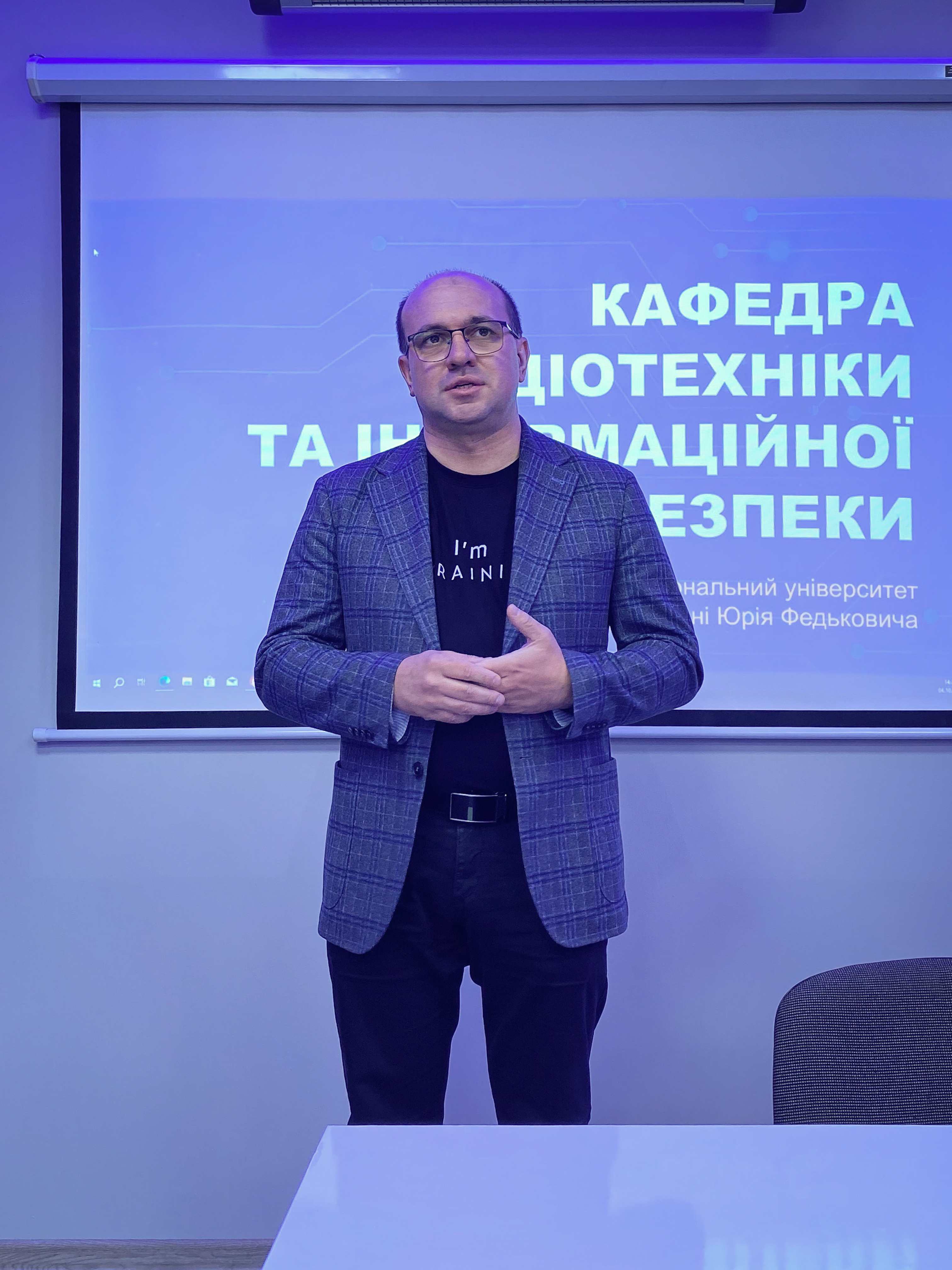 Світлина 2